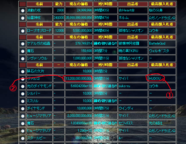 I[N摜B
