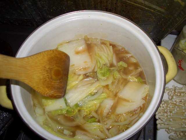 味付け